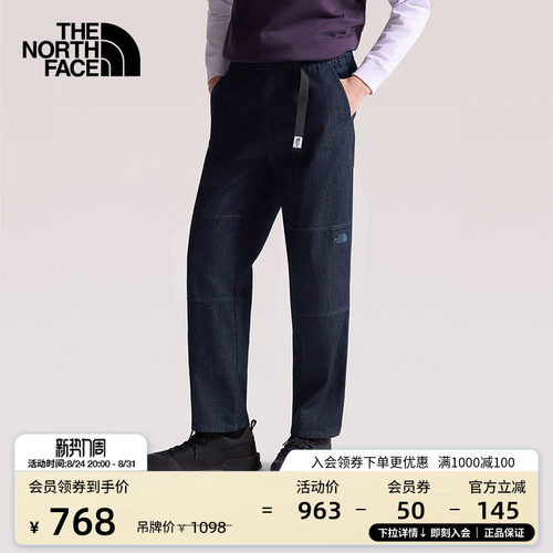 北面男Denim透气牛仔裤
