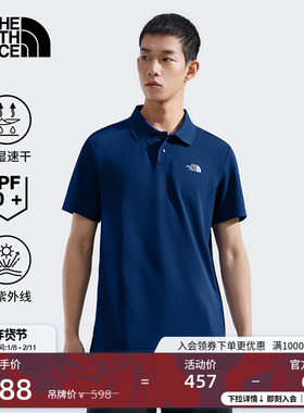 北面男UPF防晒衣速干衣短袖Polo户外吸湿透气TheNorthFace|7WD2