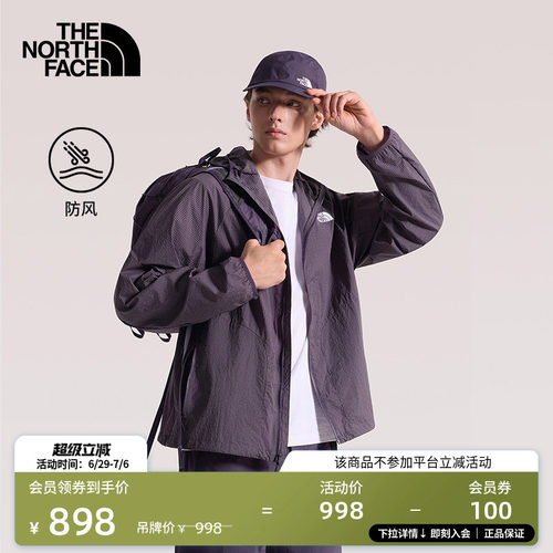 北面男女机能防风外套