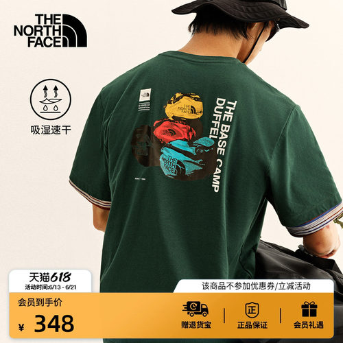 北面男速干短袖T恤户外