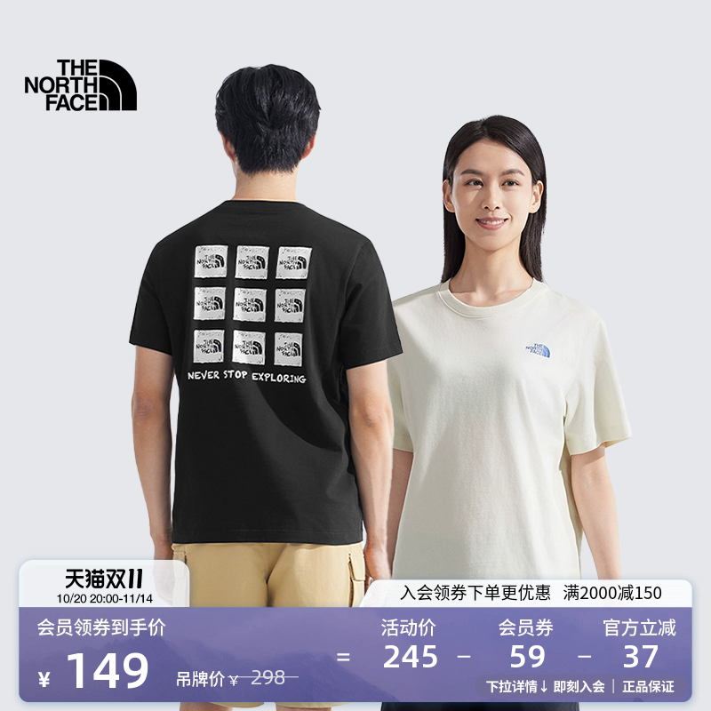 经典款北面男女同款纯棉短袖T恤