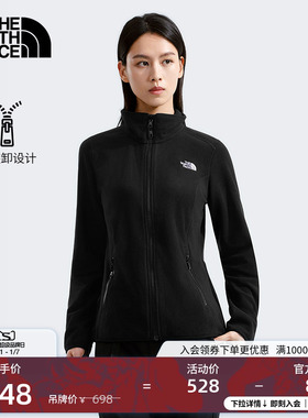 北面女Glacier立领抓绒衣抓绒内胆运动户外保暖TheNorthFace|8DFE