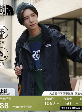 【黑武士】北面冲锋衣男女防水硬壳户外春季TheNorthFace|88FR