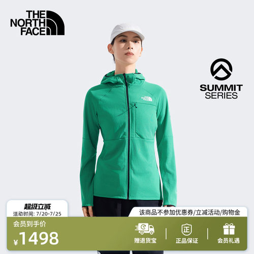 北面SUMMIT巅峰系女抓绒衣
