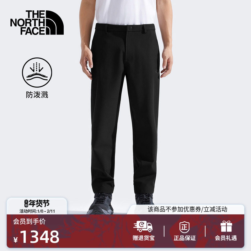 北面男Elite休闲运动长裤子户外防泼水新款TheNorthFace|8DXA,户外/登山/野营/旅行用品,户外休闲裤,淘宝优惠券,粉丝福利购,淘宝优惠卷