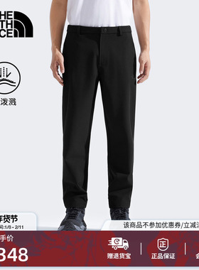 北面男Elite休闲运动长裤子户外防泼水新款TheNorthFace|8DXA