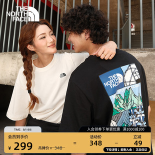 TheNorthFace T恤户外透气新款 8GZ0 TDC印花系列短袖 北面男女同款
