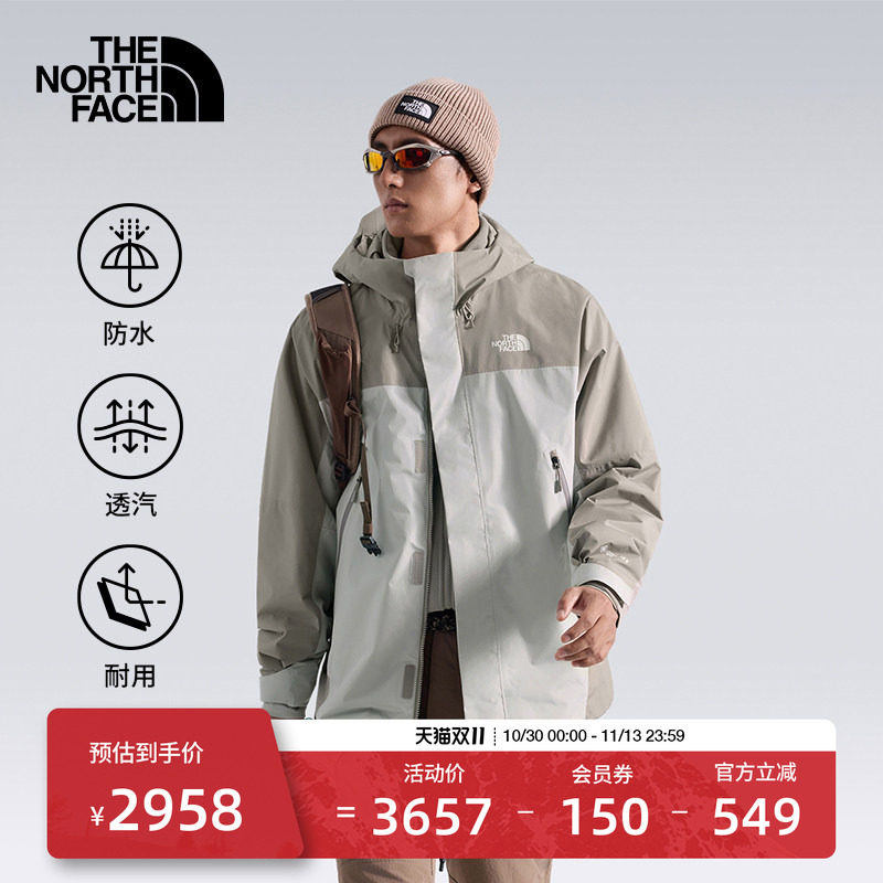 北面抓绒内胆三合一男冲锋衣雪岩GTX防水户外TheNorthFace|8DRF
