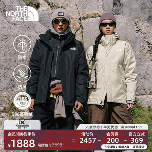 北面男鹅绒羽绒三合一冲锋衣防水TheNorthFace 款 8DMH 经典