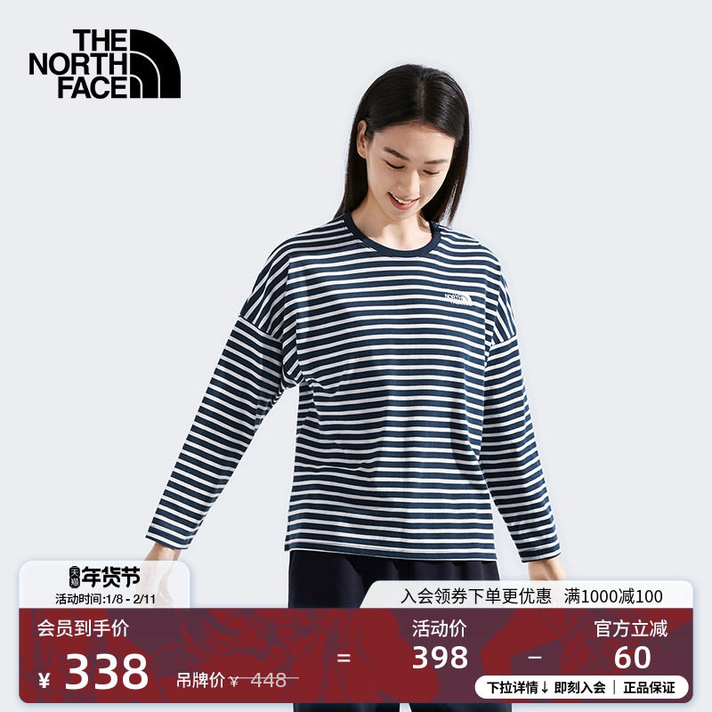 北面女休闲条纹长袖T恤运动户外新款TheNorthFace|8F0U,户外/登山/野营/旅行用品,户外休闲衣,淘宝优惠券,粉丝福利购,淘宝优惠卷