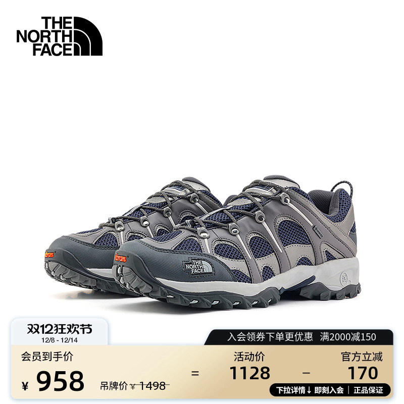 北面男Hedgehog防水刺猬06徒步鞋