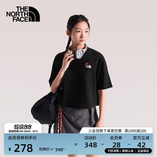 北面女短款纯棉短袖T恤