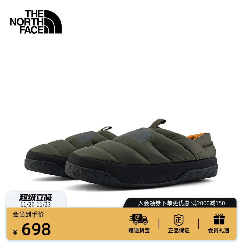 【李昀锐同款】北面男Mule营地鞋