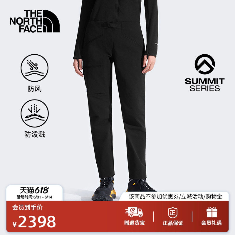 北面SUMMIT巅峰系列Chamlang全境软壳裤女防风TheNorthFace|8HR9