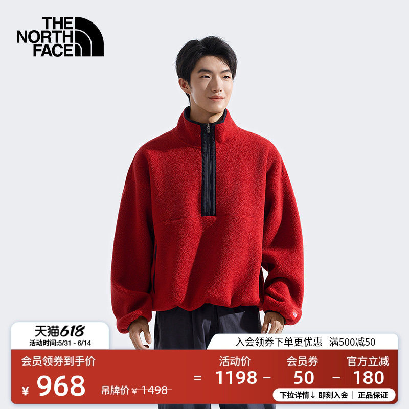 北面Red Box男立领半拉链抓绒衣运动户外保暖TheNorthFace|8EGC
