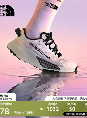 北面Altamesa500 V2越野跑鞋女户外抓地新款TheNorthFace|8DB3