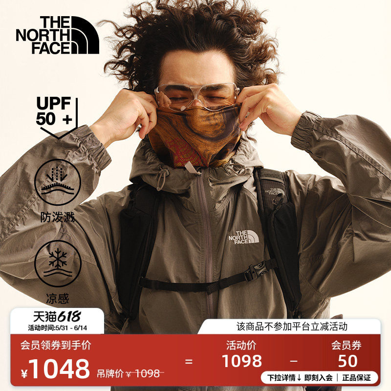 北面防晒衣男款防紫外线皮肤衣凉感户外多效衣TheNorthFace|8FZQ