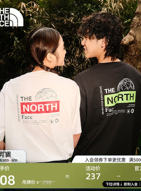 北面男女同款纯棉印花短袖T恤户外休闲透气新款TheNorthFace|8GZ7
