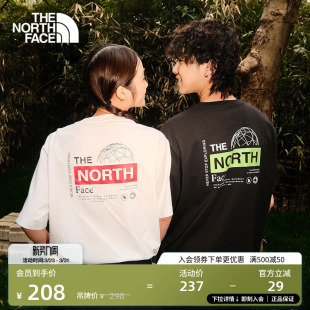 TheNorthFace T恤户外休闲透气新款 8GZ7 纯棉印花短袖 北面男女同款