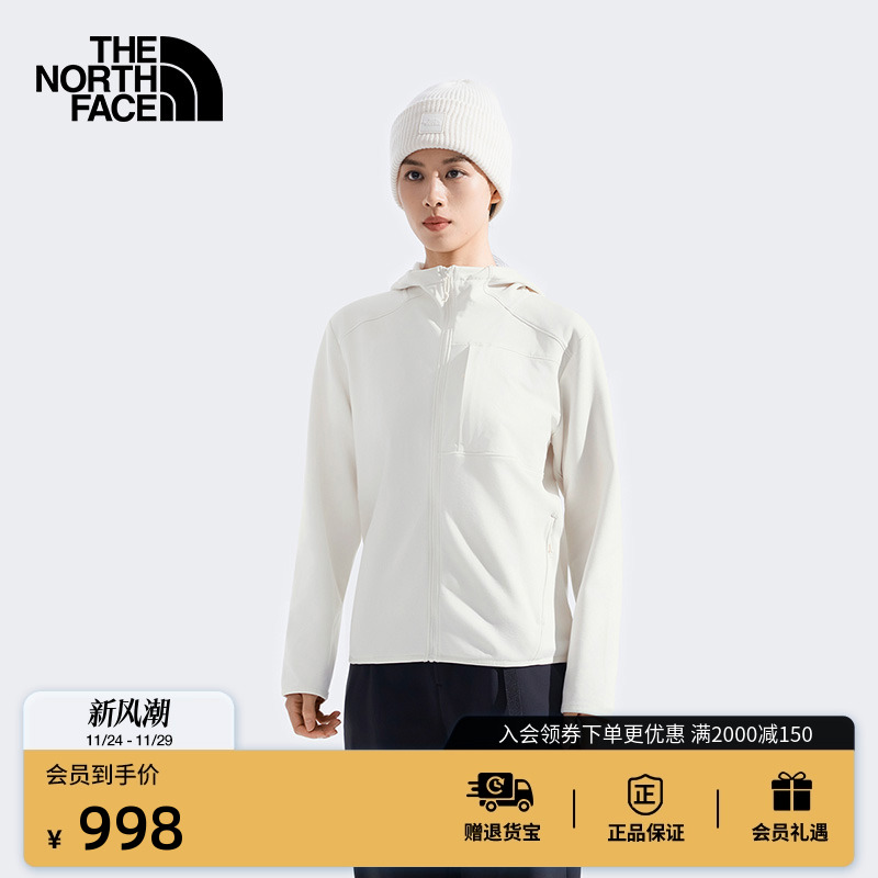 北面女轻量保暖抓绒衣外套