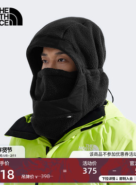 【李昀锐同款】北面滑雪头套巴拉克拉法帽男女TheNorthFace|8CHQ
