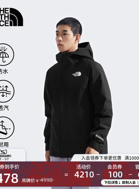 北面男Mountain Light羽绒三合一GTX防水鹅绒TheNorthFace|83RR