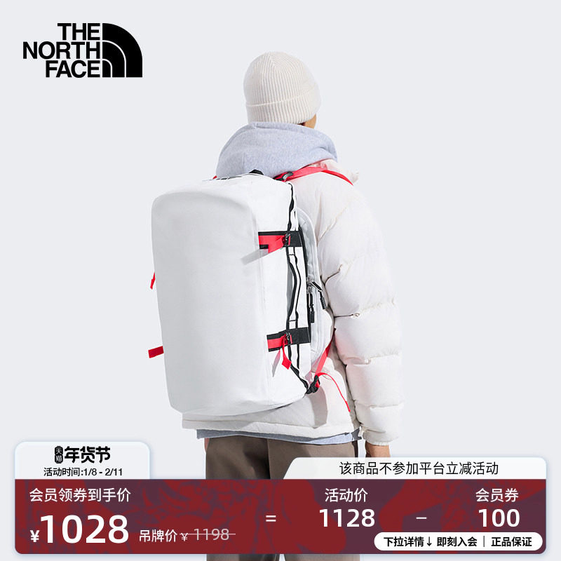 北面Base Camp 50L驮包男女同款户外防水新款TheNorthFace|52ST,运动包/户外包/配件,挎包/拎包/休闲包,淘宝优惠券,粉丝福利购,淘宝优惠卷