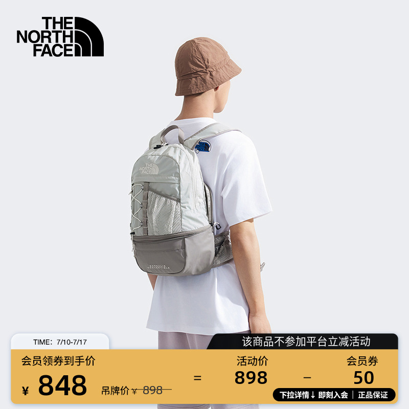 北面男女同款旅行双肩包