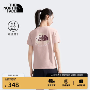TheNorthFace 新款 8D7N T恤速干透气户外夏季 北面女印花徒步短袖