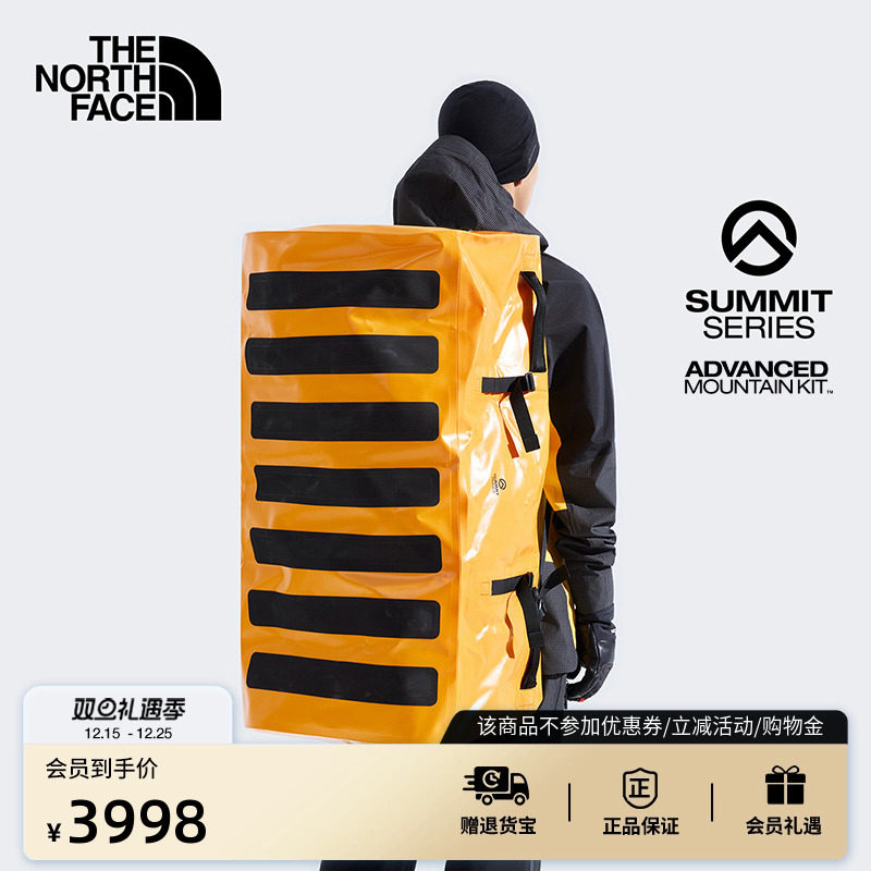 北面巅峰系列进阶攀登驮包