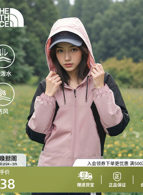 【经典款】北面女短款防风外套户外防泼水TheNorthFace|8EXC