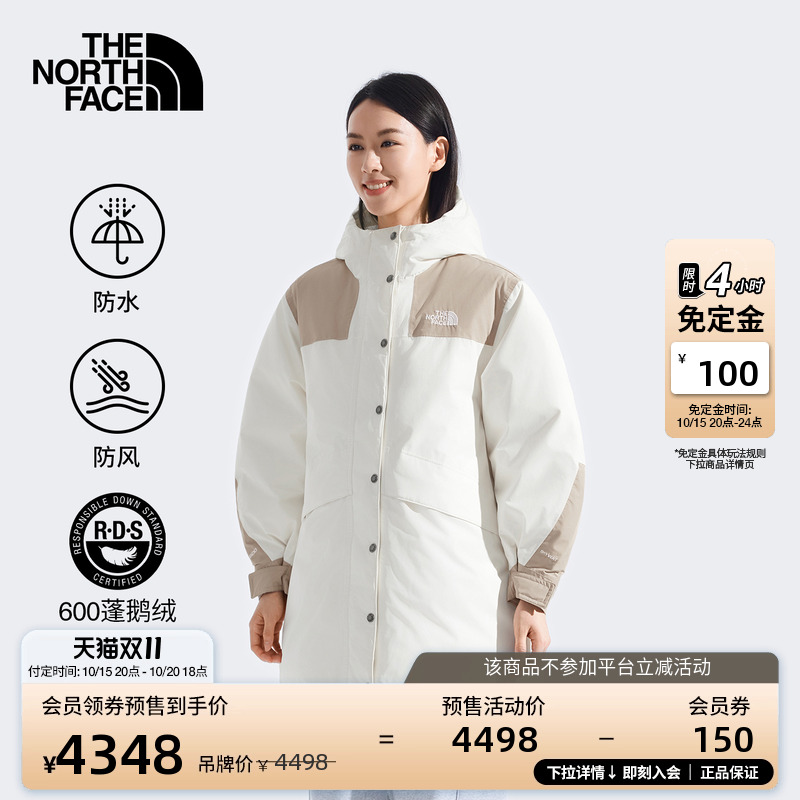 北面女中长款防水鹅绒服