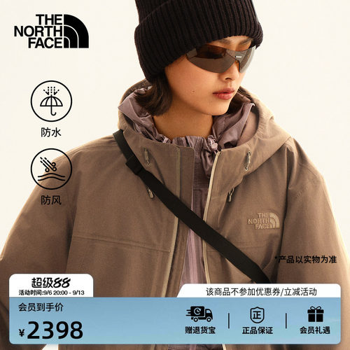 北面女防水保暖棉服外套