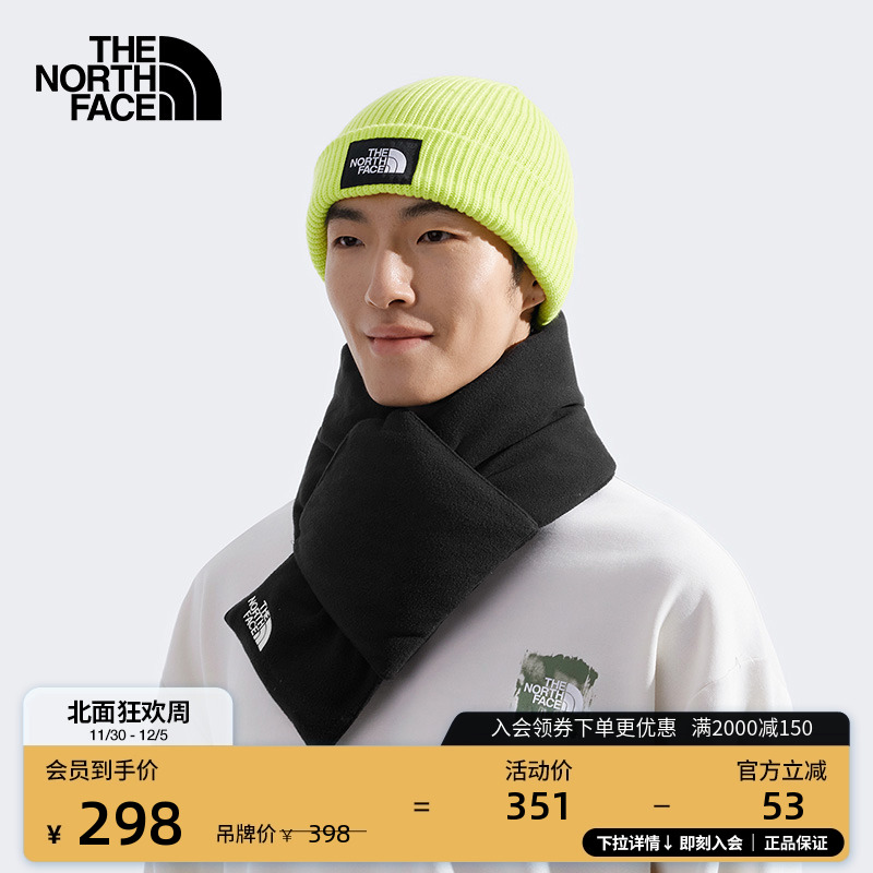 北面男女同款轻量防泼水围巾