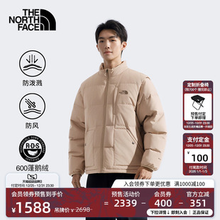 预北面男M66羽绒服防泼水可拆卸羽绒马甲鹅绒TheNorthFace 8DUG
