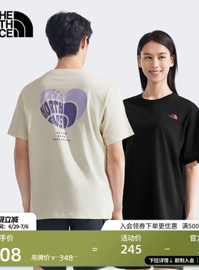 北面情侣款纯棉短袖T恤舒适爱心户外透气新款TheNorthFace|8D7U