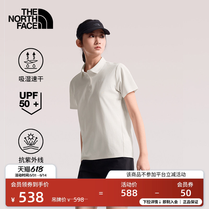 北面速干衣短袖POLO衫女UPF防晒运动户外透气TheNorthFace|8CYZ