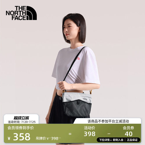 北面Clyffe2.5L单肩包