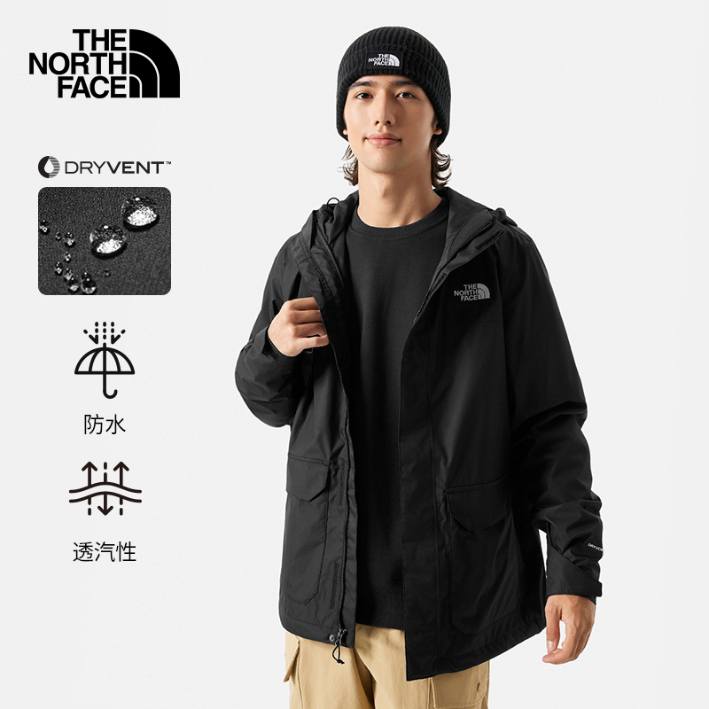 【经典款】TheNorthFace北面冲锋衣男户外防水|88RC