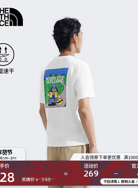 北面男女同款TDC印花系列速干短袖T恤户外新款TheNorthFace|8GZ2