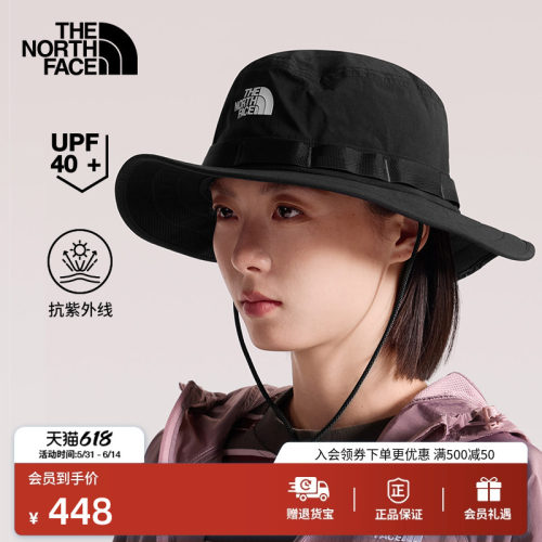 UPF40+防晒 圆边帽檐