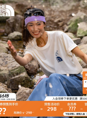 北面短袖T恤女男纯棉短袖运动新款上衣户外透气TheNorthFace|8GVC