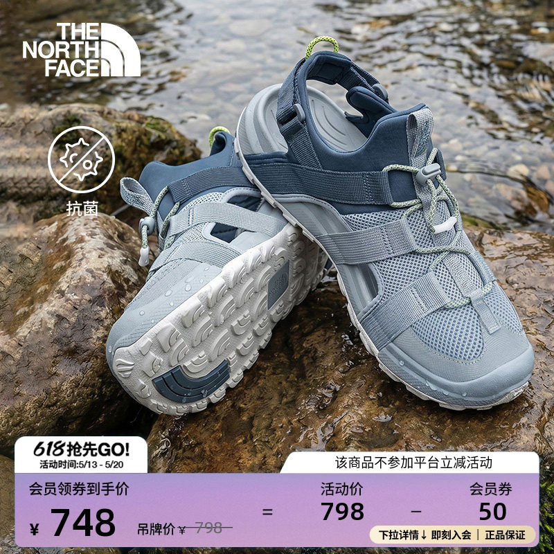北面Explore Camp溯溪鞋凉鞋男女轻便抓地户外TheNo