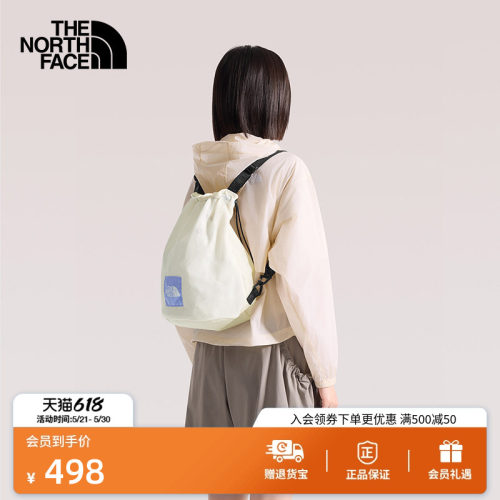 北面男女轻量束口双肩包