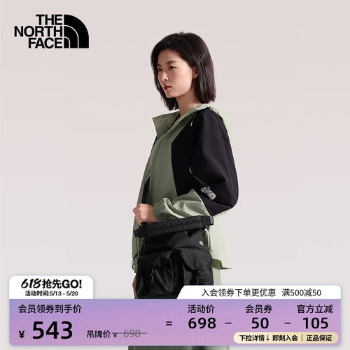 轻质耐磨 便捷收纳