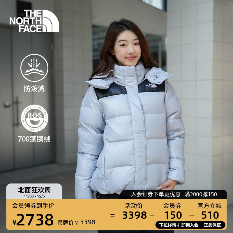 北面女保暖防泼水鹅绒服
