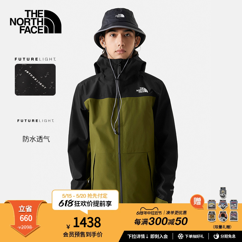 预TheNorthFace北面冲锋衣男未来之光防水透气户外春季新款|89B2