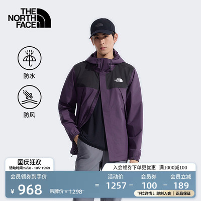 北面Antora山林冲锋衣情侣外套防水户外徒步TheNorthFace|8DRZ