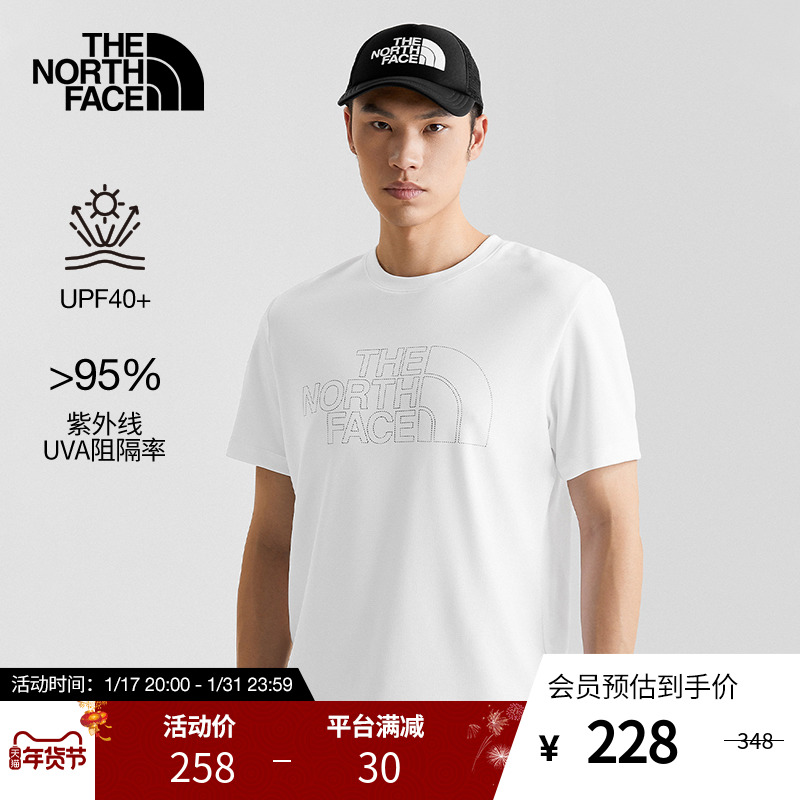 TheNorthFace北面短袖T恤男户外吸湿透气防晒衣运动t恤夏季|5JYQ