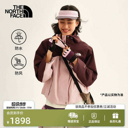 北面新款女短款廓形防水冲锋衣